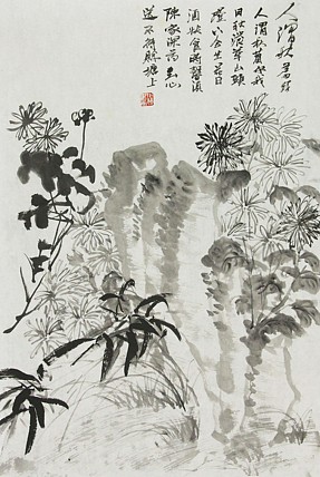 青年潜力 美女艺术家 卢小琴