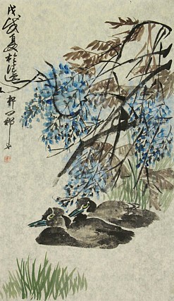 青年潜力 美女艺术家 卢小琴