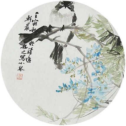 青年潜力 美女艺术家 卢小琴