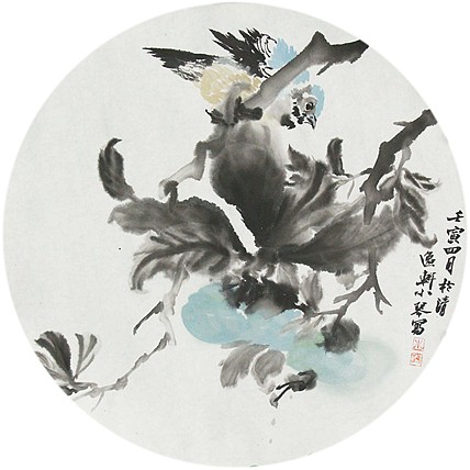 青年潜力 美女艺术家 卢小琴