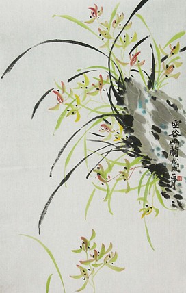青年潜力 美女艺术家 卢小琴