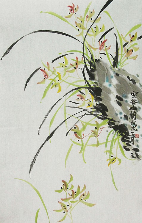 青年潜力 美女艺术家 卢小琴