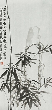 青年潜力 美女艺术家 卢小琴