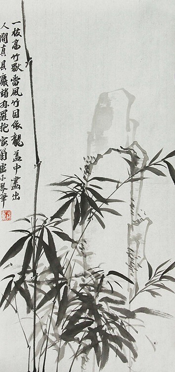 青年潜力 美女艺术家 卢小琴