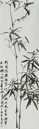 青年潜力 美女艺术家 卢小琴
