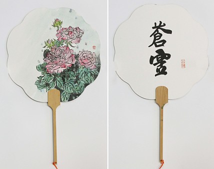 青年潜力 美女艺术家 卢小琴