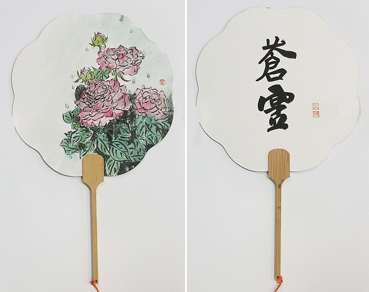 青年潜力 美女艺术家 卢小琴