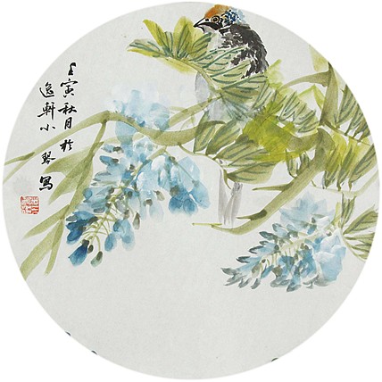 青年潜力 美女艺术家 卢小琴