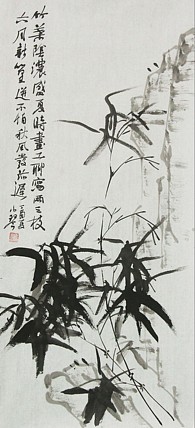 青年潜力 美女艺术家 卢小琴