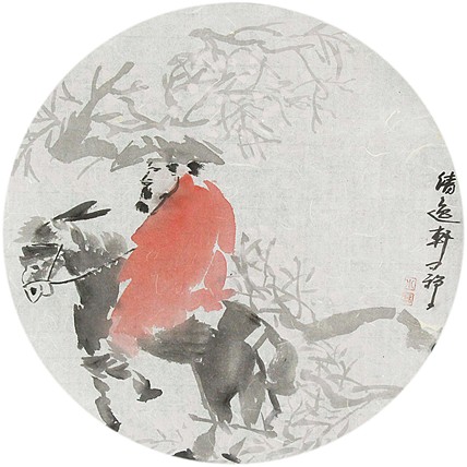 青年潜力 美女艺术家 卢小琴