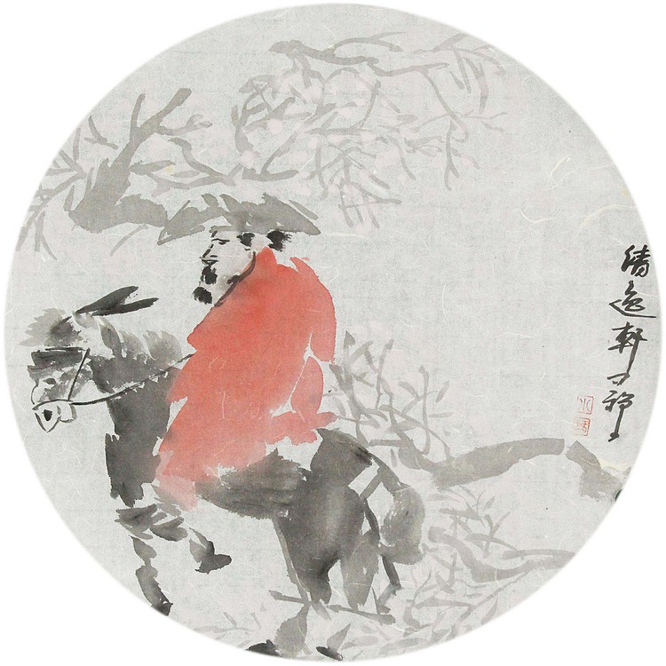 青年潜力 美女艺术家 卢小琴