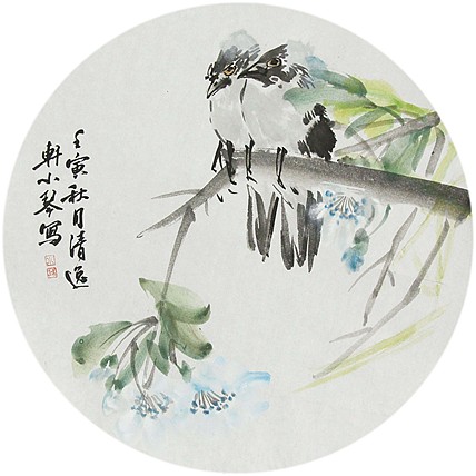 青年潜力 美女艺术家 卢小琴