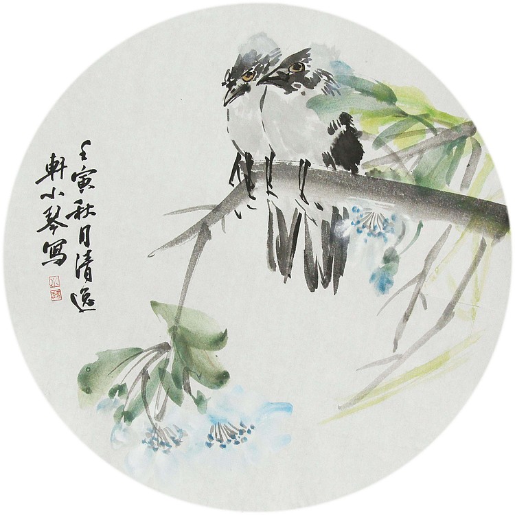 青年潜力 美女艺术家 卢小琴