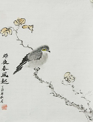青年潜力 美女艺术家 卢小琴