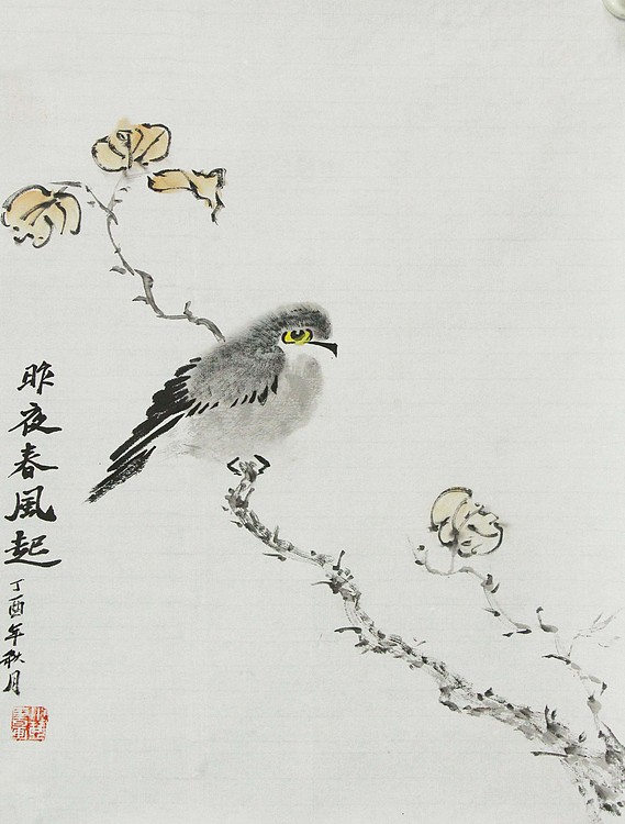 青年潜力 美女艺术家 卢小琴