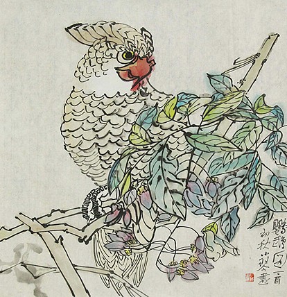 青年潜力 美女艺术家 卢小琴