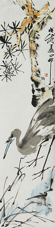 青年潜力 美女艺术家 卢小琴