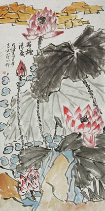 青年潜力 美女艺术家 卢小琴