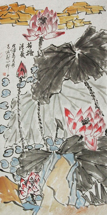 青年潜力 美女艺术家 卢小琴