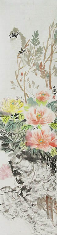 青年潜力 美女艺术家 卢小琴