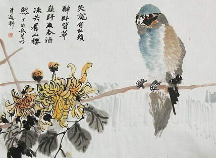 青年潜力 美女艺术家 卢小琴
