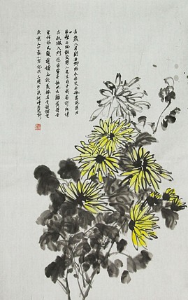 青年潜力 美女艺术家 卢小琴