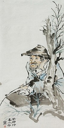 青年潜力 美女艺术家 卢小琴