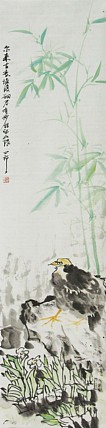 青年潜力 美女艺术家 卢小琴