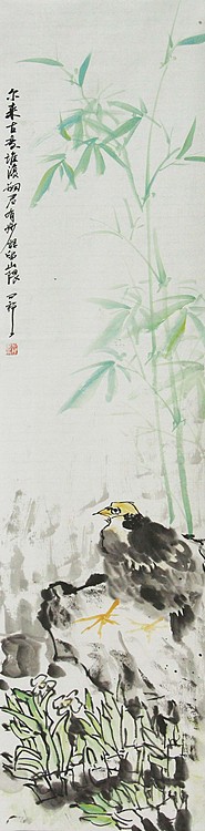 青年潜力 美女艺术家 卢小琴