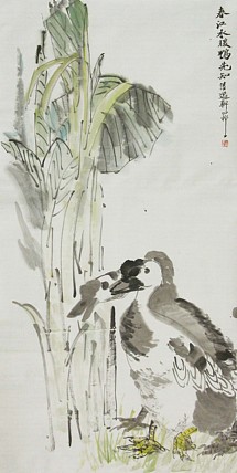 青年潜力 美女艺术家 卢小琴