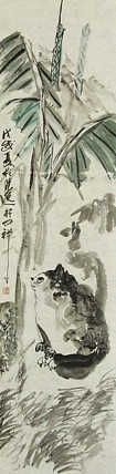 青年潜力 美女艺术家 卢小琴