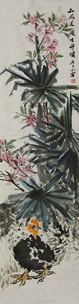 青年潜力 美女艺术家 卢小琴