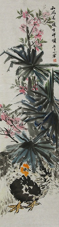 青年潜力 美女艺术家 卢小琴