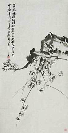 青年潜力 美女艺术家 卢小琴
