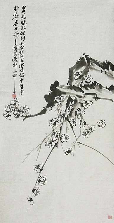 青年潜力 美女艺术家 卢小琴