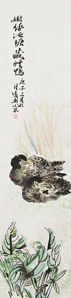 青年潜力 美女艺术家 卢小琴