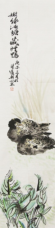 青年潜力 美女艺术家 卢小琴