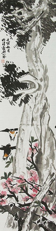 青年潜力 美女艺术家 卢小琴