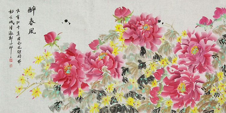 青年潜力 美女艺术家 卢小琴