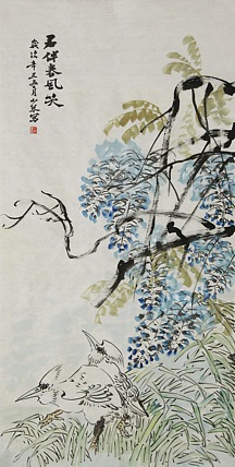 青年潜力 美女艺术家 卢小琴