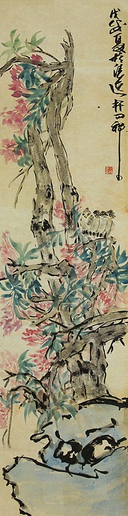 青年潜力 美女艺术家 卢小琴