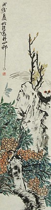 青年潜力 美女艺术家 卢小琴