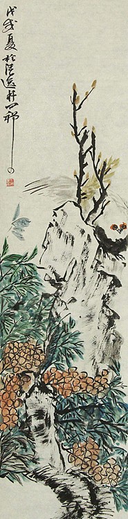 青年潜力 美女艺术家 卢小琴