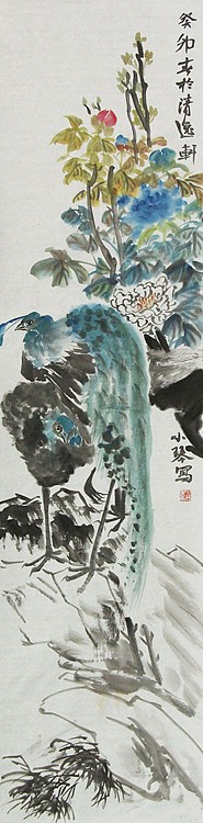 青年潜力 美女艺术家 卢小琴