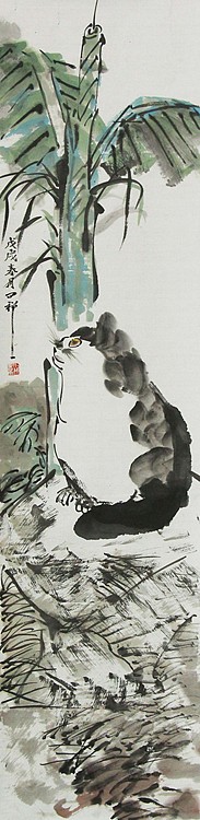 青年潜力 美女艺术家 卢小琴