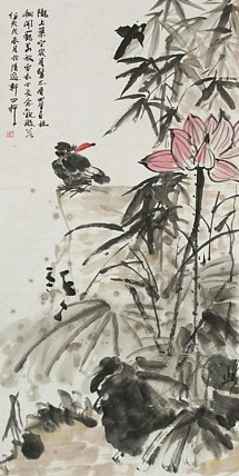 青年潜力 美女艺术家 卢小琴