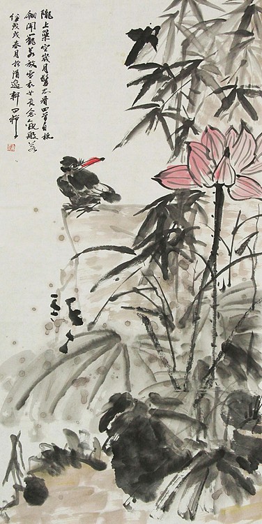 青年潜力 美女艺术家 卢小琴