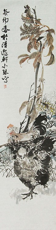 青年潜力 美女艺术家 卢小琴