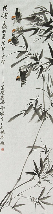 青年潜力 美女艺术家 卢小琴