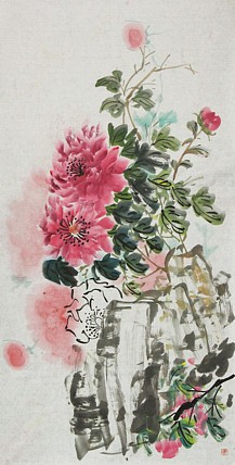 青年潜力 美女艺术家 卢小琴